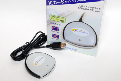 アースソフト PT2の設定・導入方法について