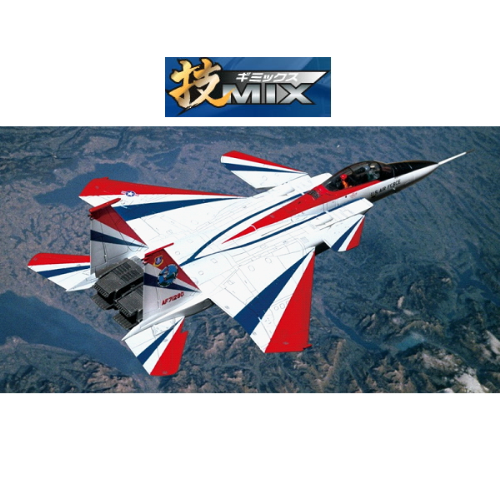 食玩王国オフィシャルウェブサイト 技MIX AC34 米空F－15 S/MTD