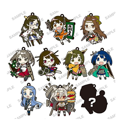 食玩王国オフィシャルウェブサイト 艦これトレーディングラバー