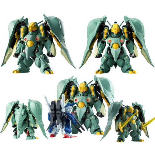 食玩王国オフィシャルウェブサイト FW GUNDAM CONVERGE EX20 クイン