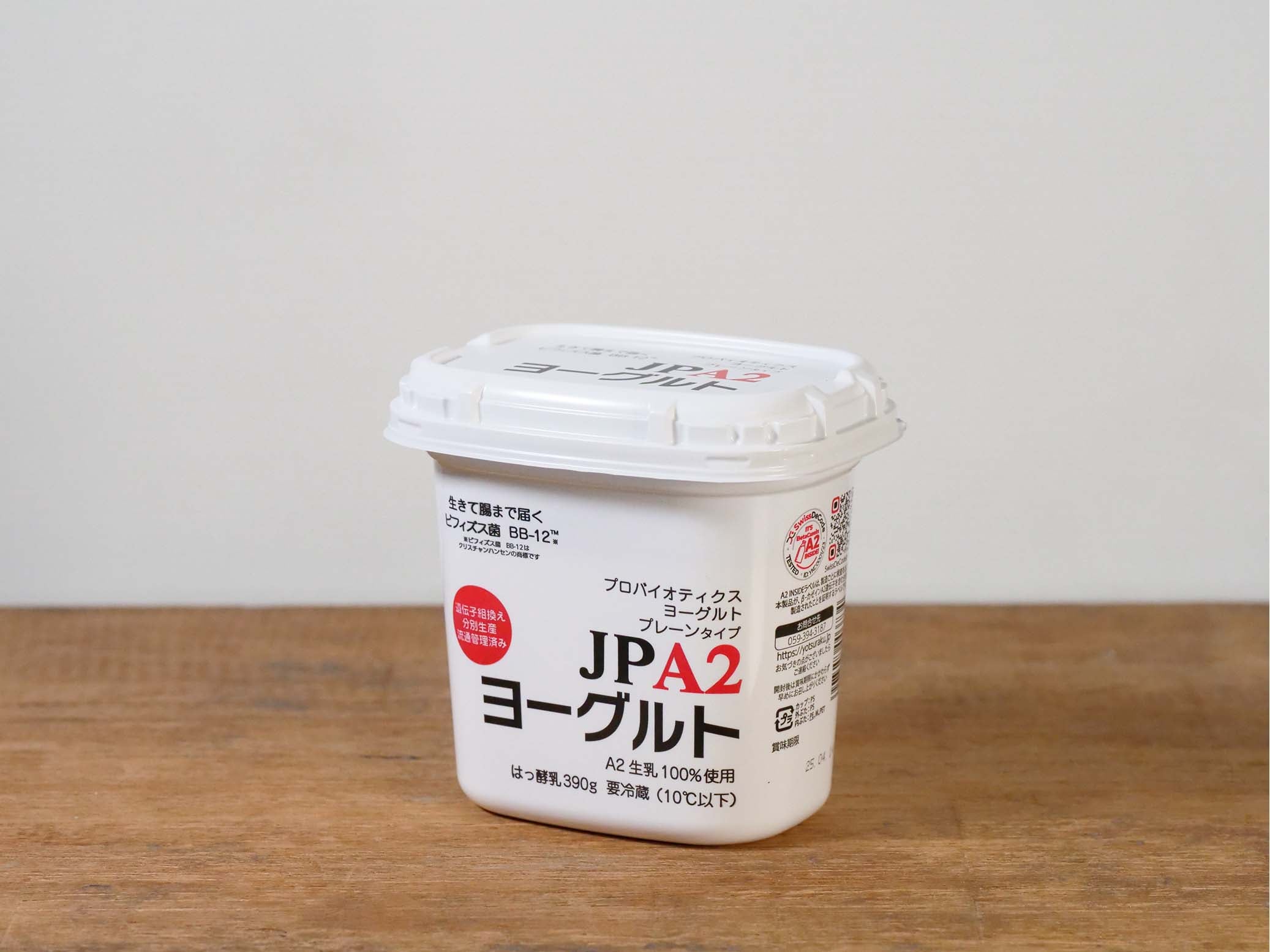 P1233239.jpg?v=1743660411&