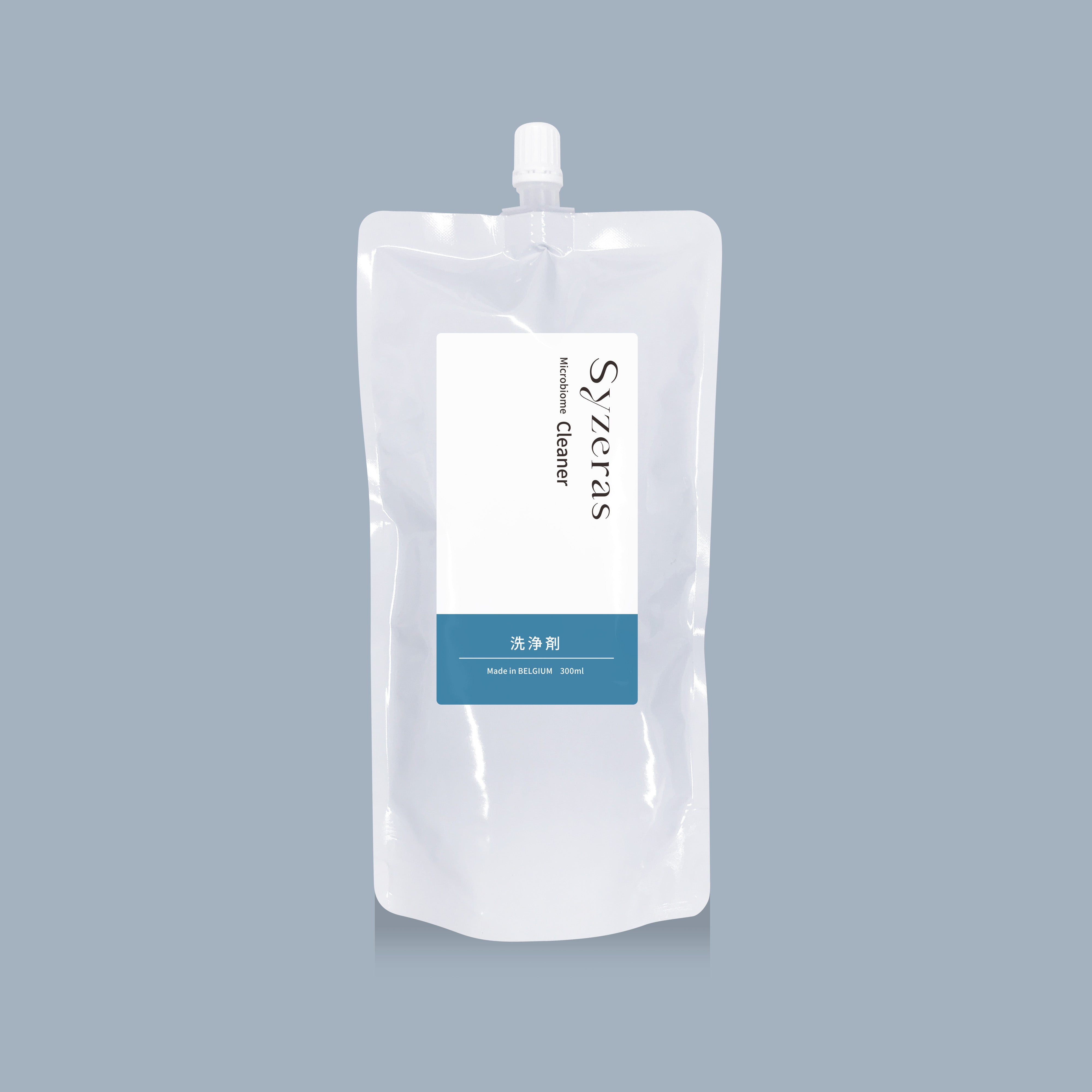 洗浄剤（詰め替え用パウチ 300ml） – Syseras（シゼラス）