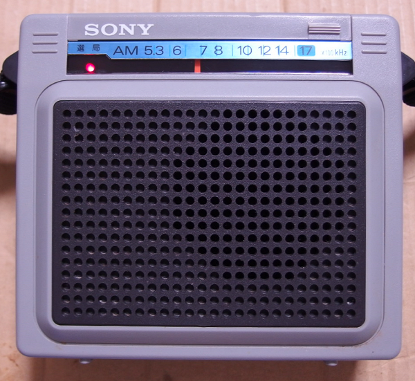 SONY ICR-S71 AMラジオ 未開封 SONY ICR-S71 AMラジオ 未開封 Amazon.co.