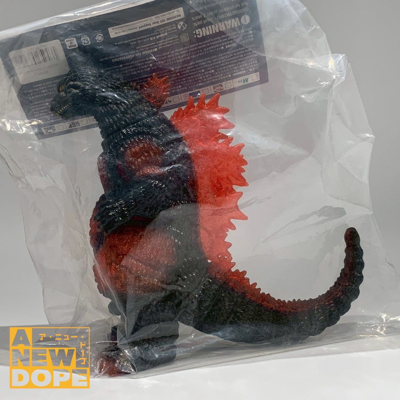 メディコムトイ GODZILLA VINYL WARS マーミット デスゴジ 金ラメ