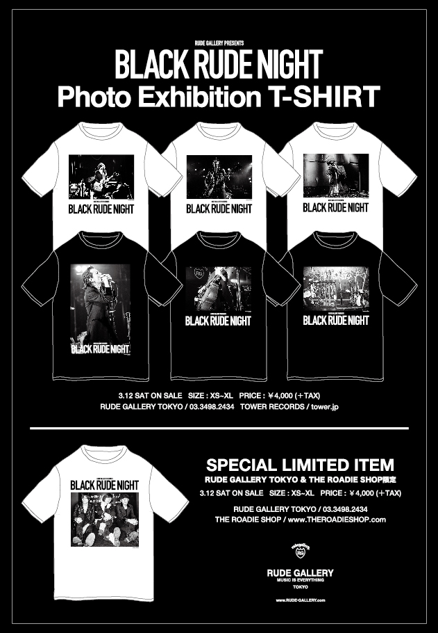RUDE GALLERY BLACK RUDE NIGHT 限定TシャツセットS RUDE GALLERY
