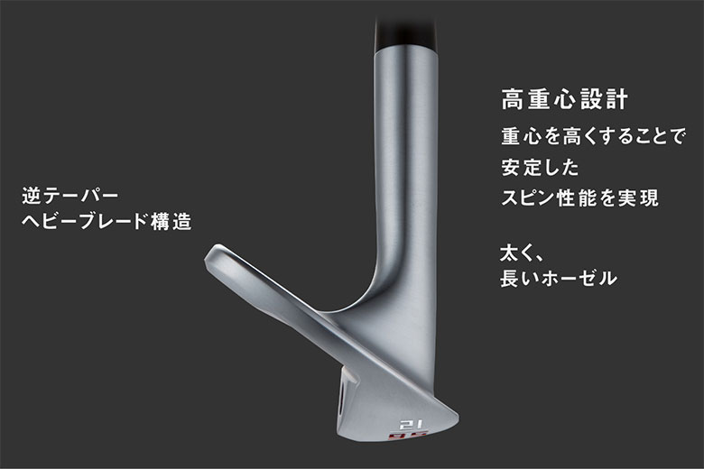 オノフ フォージド ウェッジ N.S.PRO MODUS3 TOUR 115 スチール