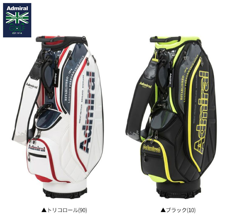 アドミラル スポーツ ADMG3BC2 カート キャディバッグの通販 テレ東