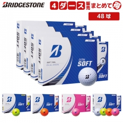ブリヂストン ゴルフボールEXSOFT/ST/X・XS/JGRクーポン