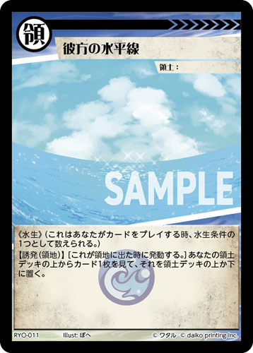 アニマルカードゲーム | Animalカード Game