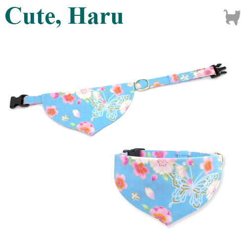 Cute,Haru | 猫の首輪・猫雑貨AcroTale