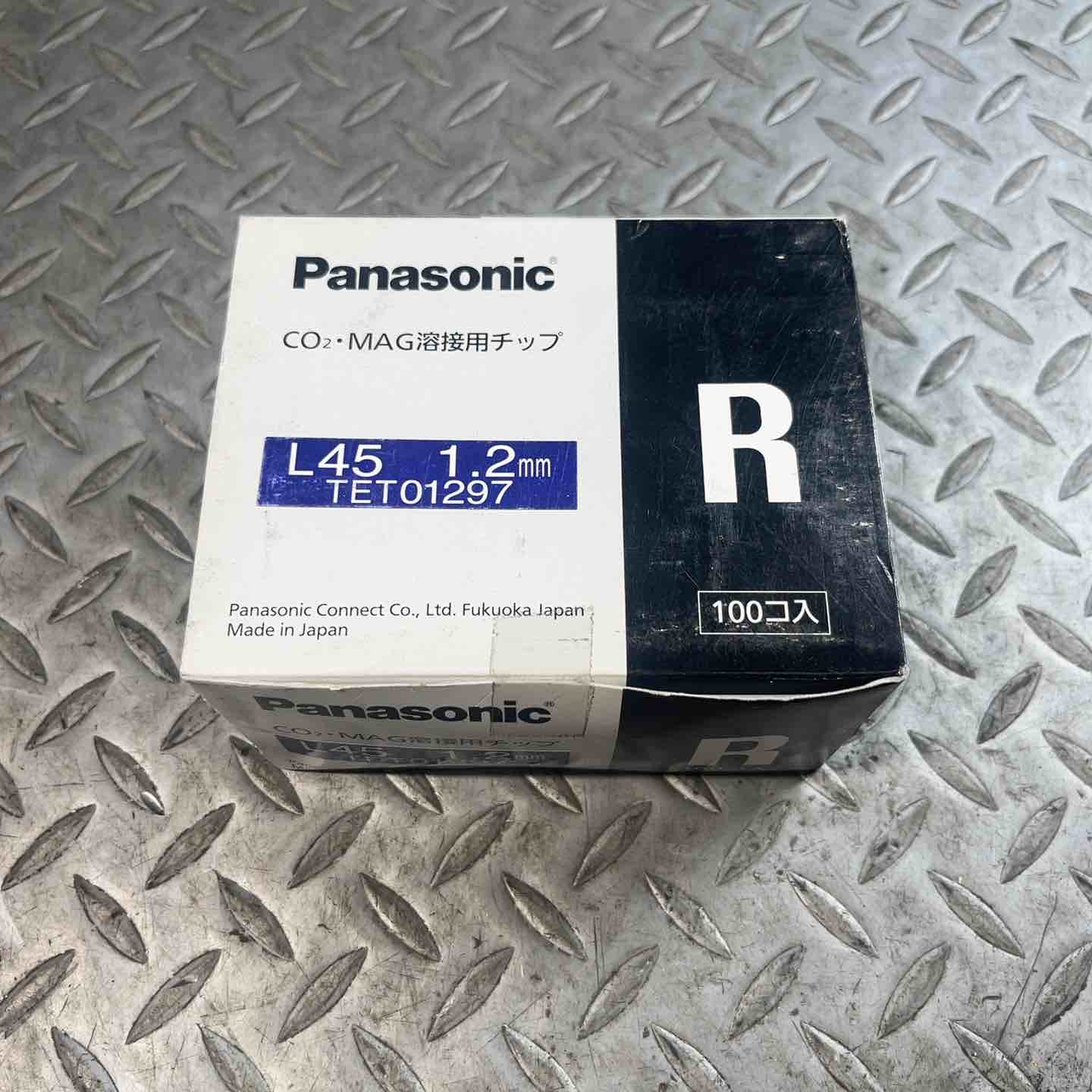 ○ウインドコア(WindCore) 24Vバッテリー・ファンセット WZ4650 空調