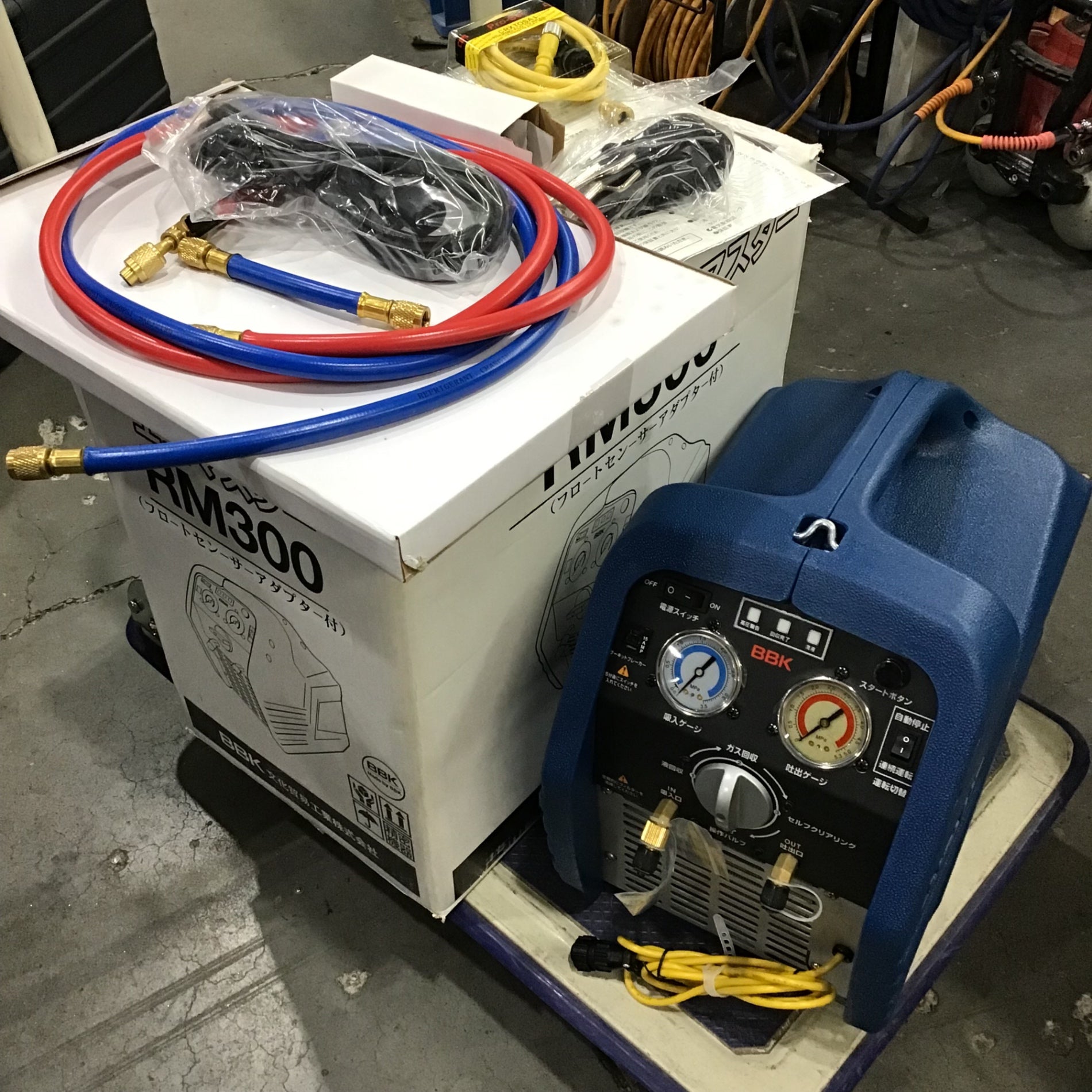 〇BBK(文化貿易工業) フロン回収装置 RM300 ECOマスター【川口店