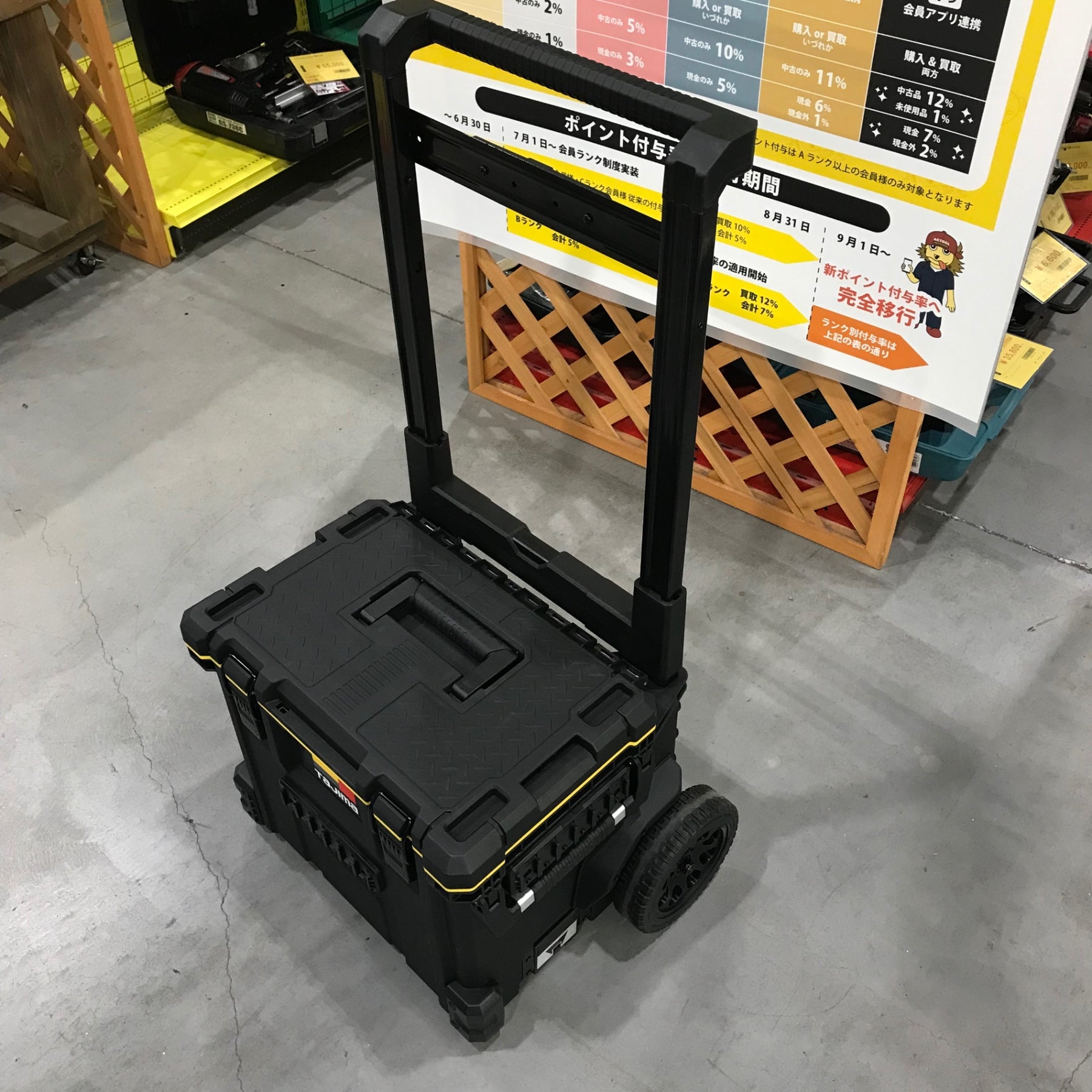 7m98a8M7pJ5jNY70Ufi4BwgEyLsTh0