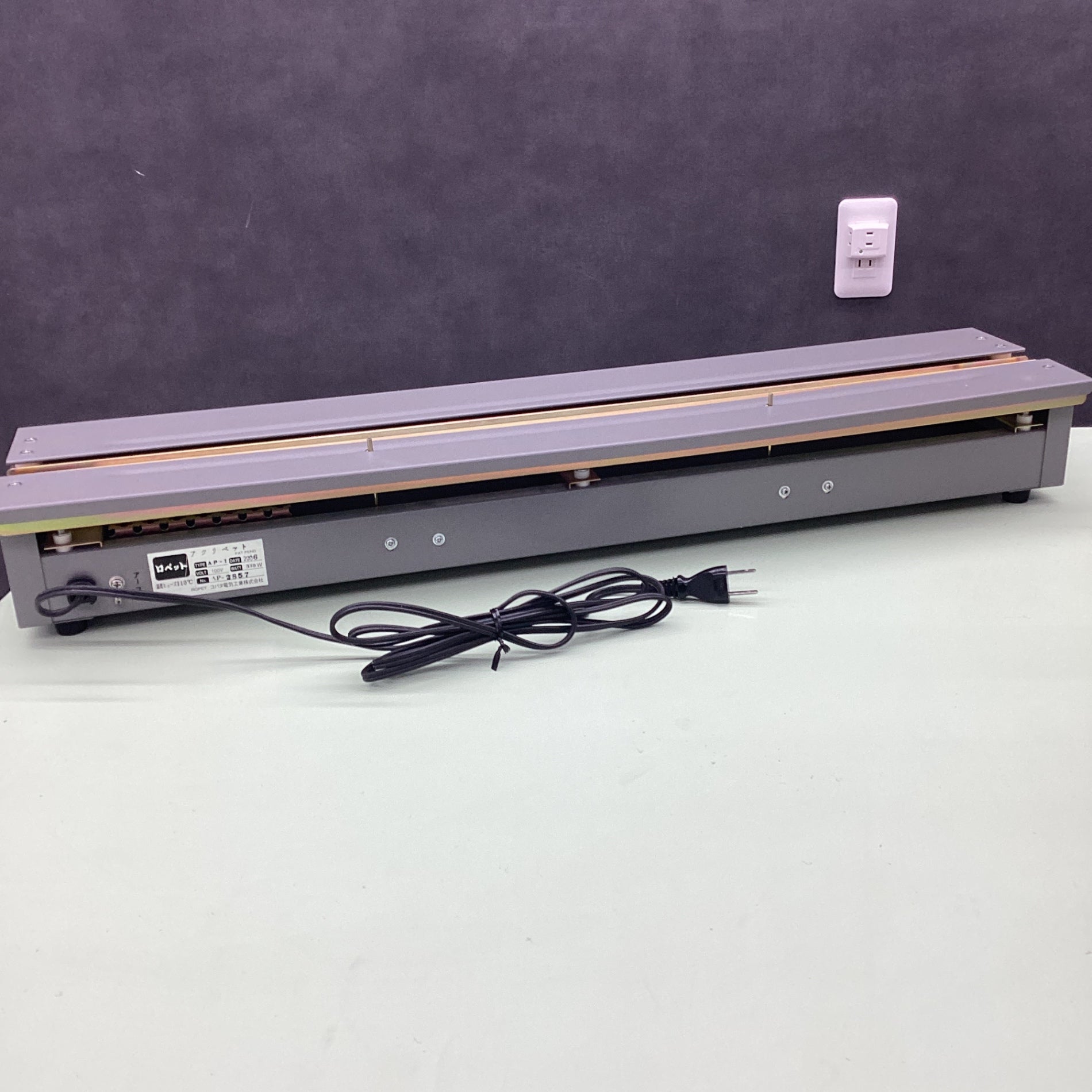 アクリル曲げ用ヒーター アクリペット AP-1型 ハンドクラフト 工作用