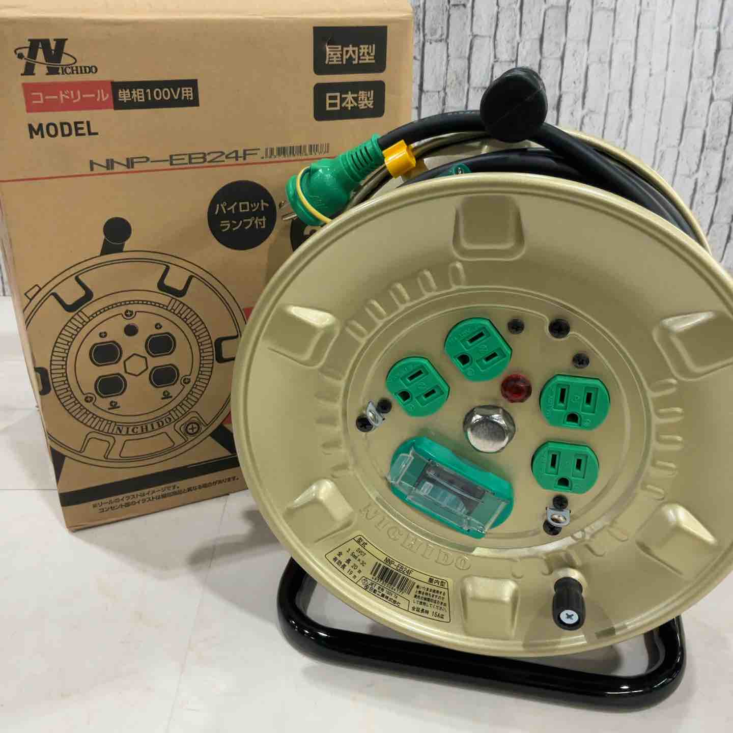 ○ウインドコア(WindCore) 24Vバッテリー・ファンセット WZ4650 空調