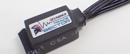 アドバンスド・パワー・デバイス シリーズ | アキュヴァンス