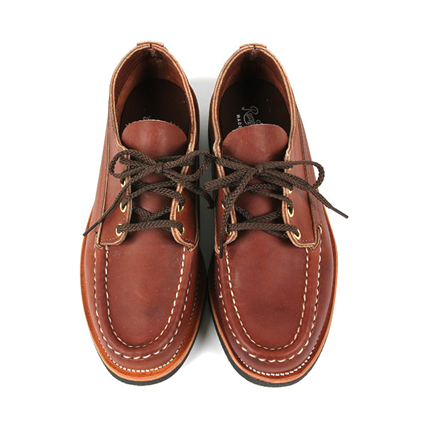 ラッセル フィッシングオックスフォード – aandfonlinestore