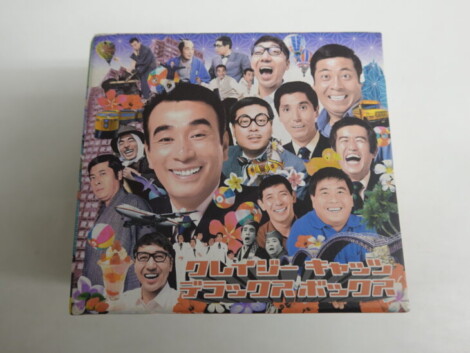 出張買取】CD-BOXクレイジー・キャッツ デラックスボックス ｜古本買取