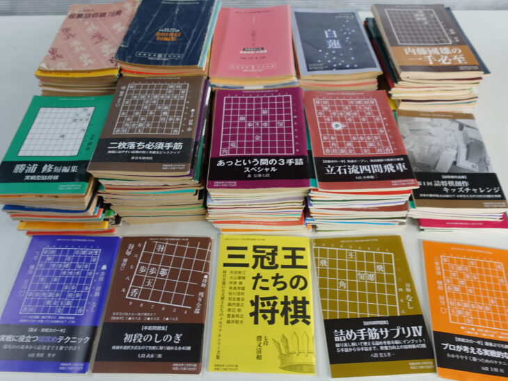 将棋世界・近代将棋など将棋雑誌のバックナンバー ｜古本買取店エーブック