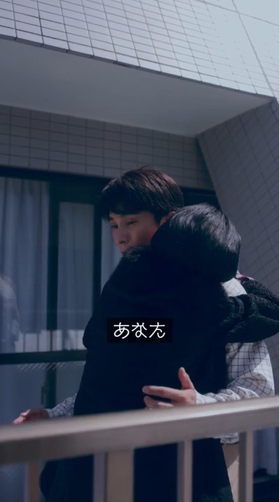 娘と別れてください」中尾明慶が禁断の写真で迫られる | ABCマガジン