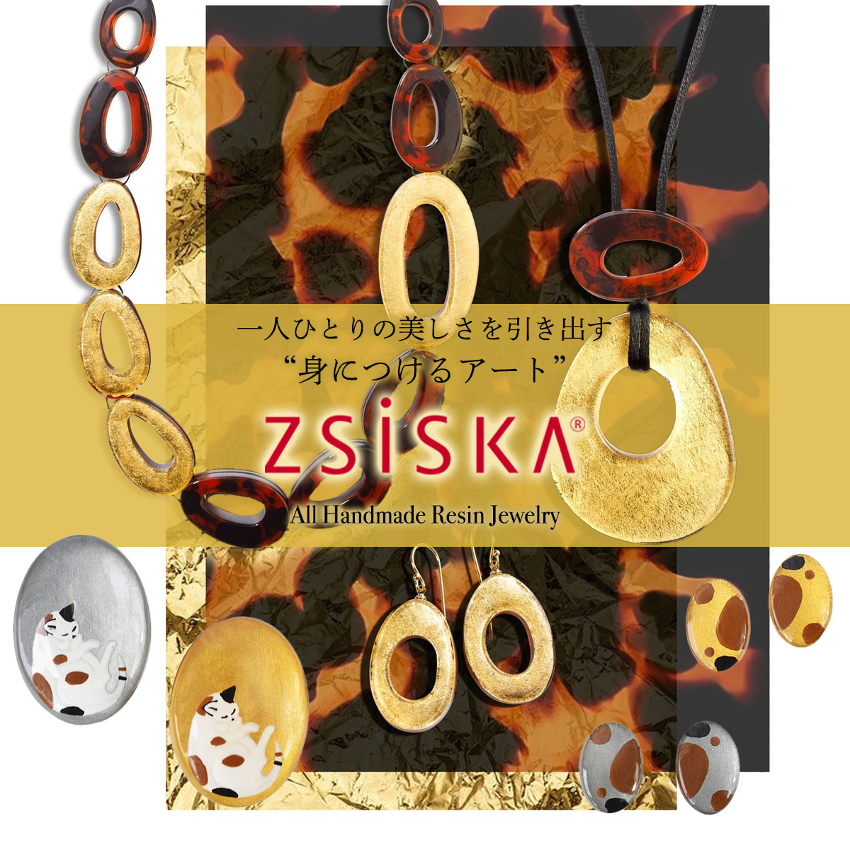 アビステ(ABISTE)公式WEB SHOP｜ アクセサリー・腕時計ブランド