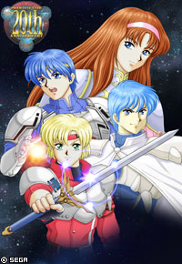 SEGA AGES 2500 シリーズ Vol.32 ファンタシースター コンプリート