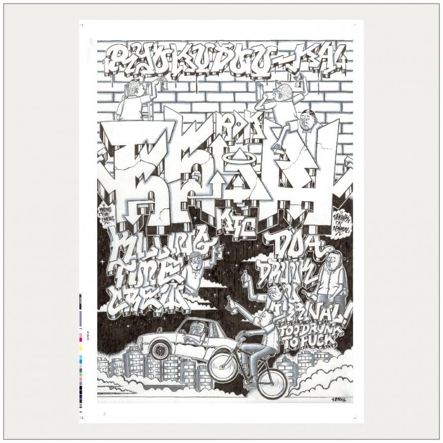 ART POSTER ESOW｜絵僧| PARCO PRINT CENTER | culture| ONLINE PARCO