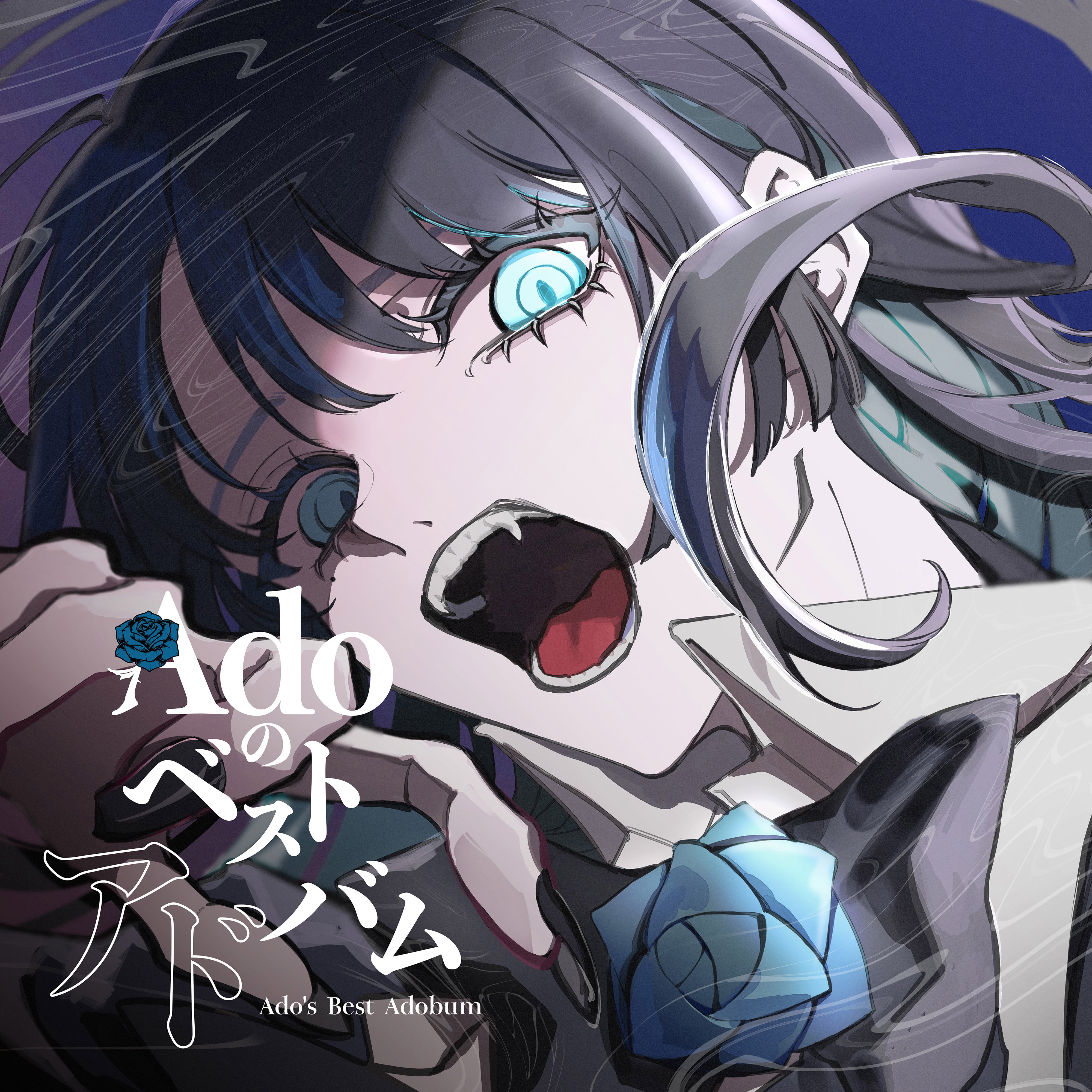 Adoのベストアドバム【完全数量限定：デラックスBOX盤 (Blu-ray