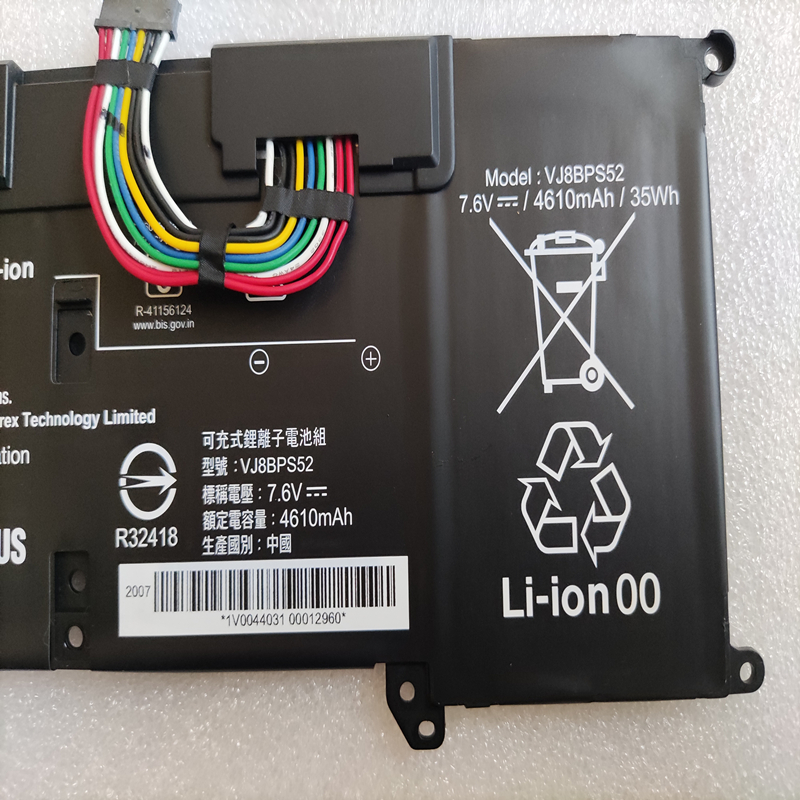 VJ8BPS52 VJS112C11X Battery For Sony VAIO S11 S13 SX14 VJPG11C11N