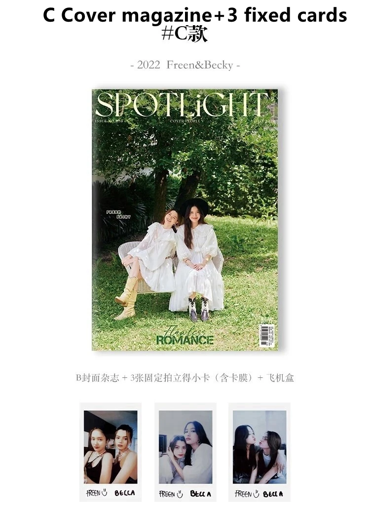 ギャップザシリーズマガジンカバー、フリーンベッキー写真ポスター