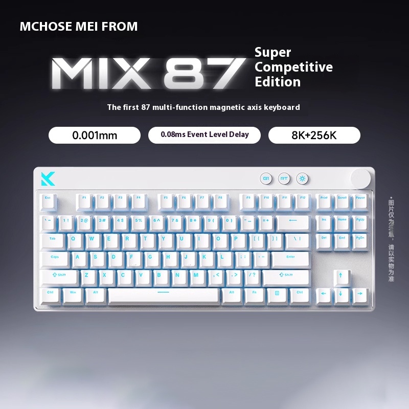 Mchose Mix87 Magnetic Swtich Keyboard Wired Gaming Keyboard 8K+