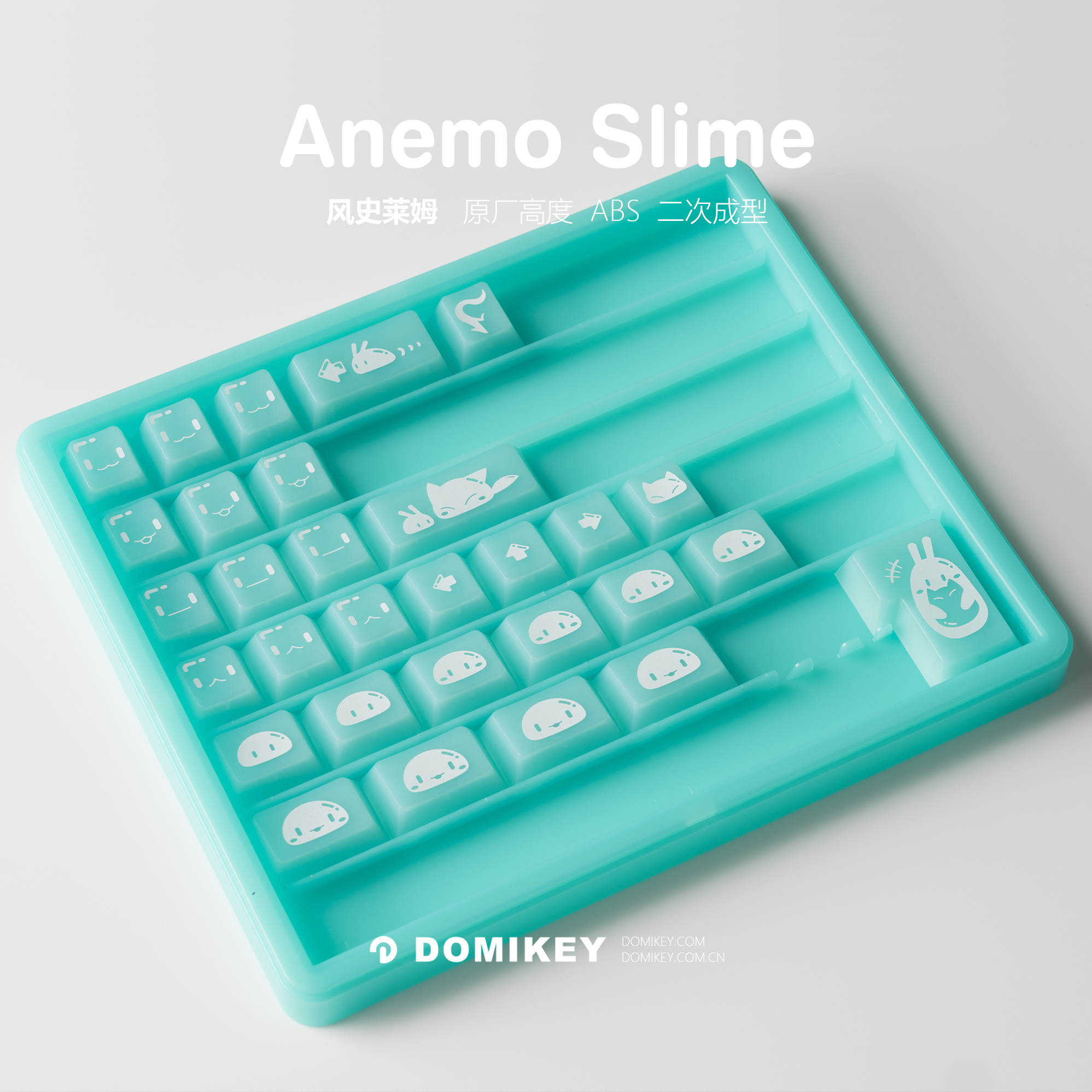 Hififox x Domikey Anemo Slime Cherry Profile ABS Doubleshots
