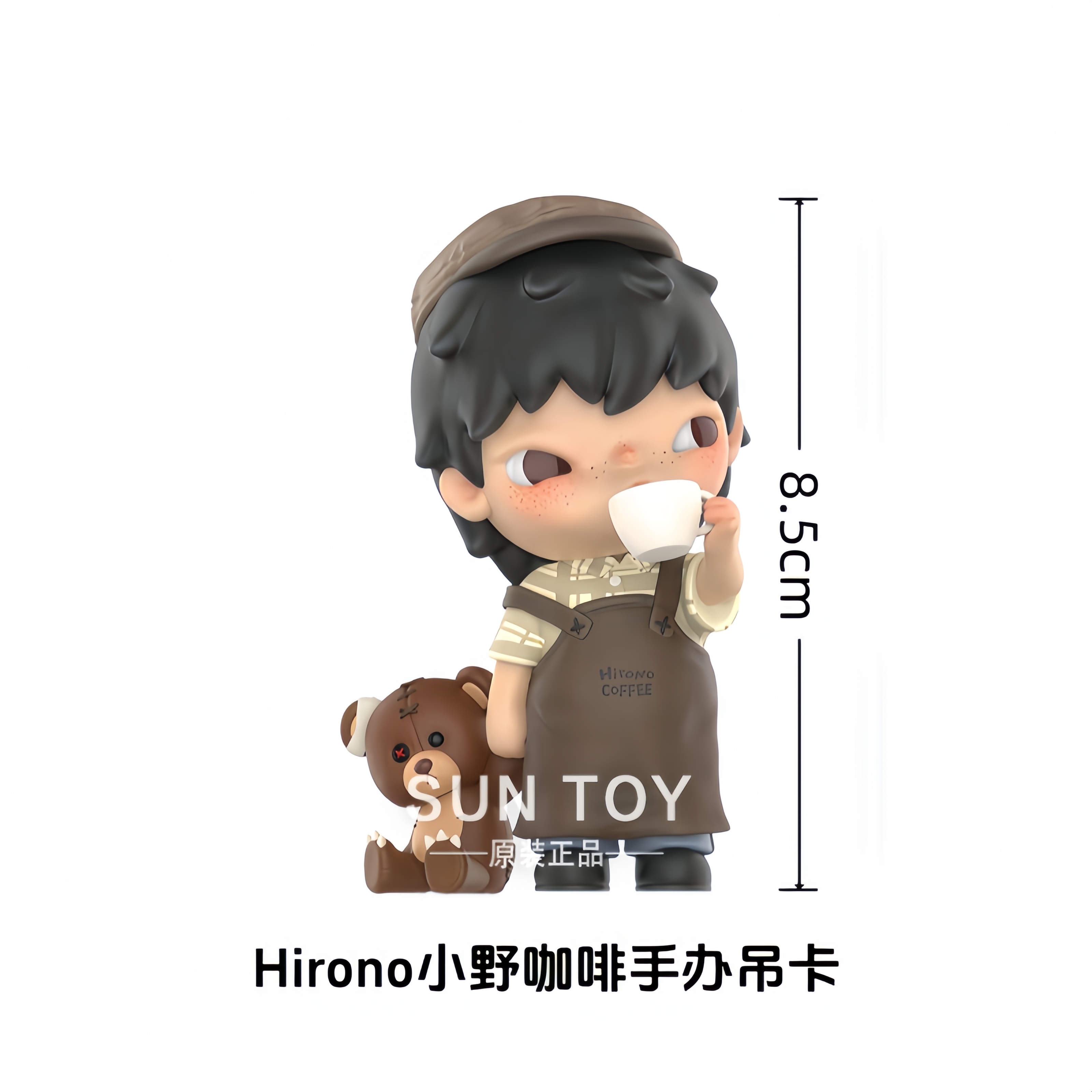 Original POP MART Hirono Coffee Figure Hangka Trendy Holding A