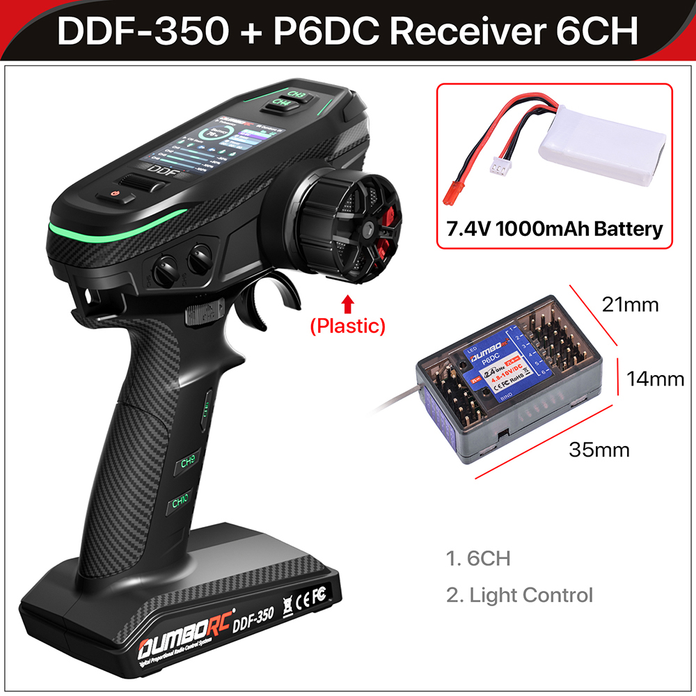 DUMBORC DDF-350 送信機と受信機 2.4 グラム 10CH デジタルラジオ