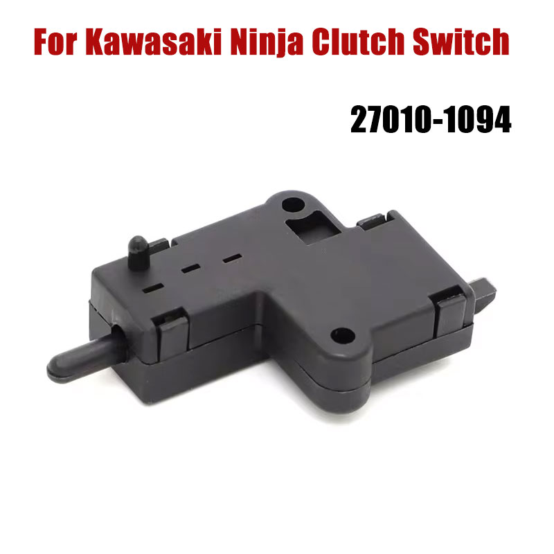 レバーリリースマイクロクラッチスイッチ,カワサキニンジャ250r,ex300