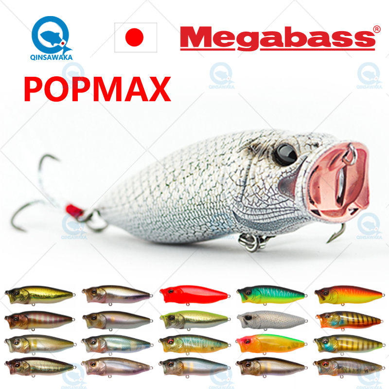 JAPAN Megabass POPMAX Floating FISHING Lure Top water Pencil Bait
