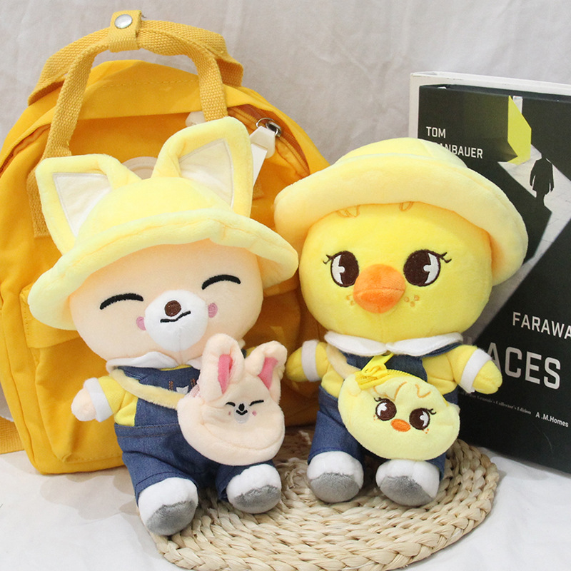 New Straykids Plush Toy Kindergarten Sitting Doll Japan Field Week