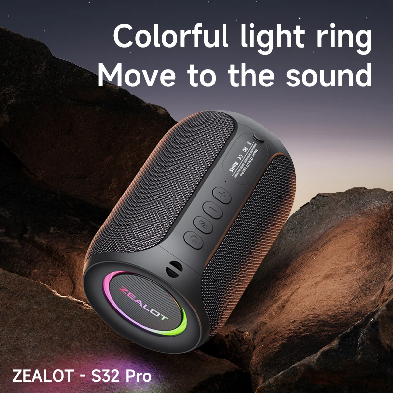 Zealot S32 プロ Bluetooth ワイヤレス屋外ポータブルサブウーファー