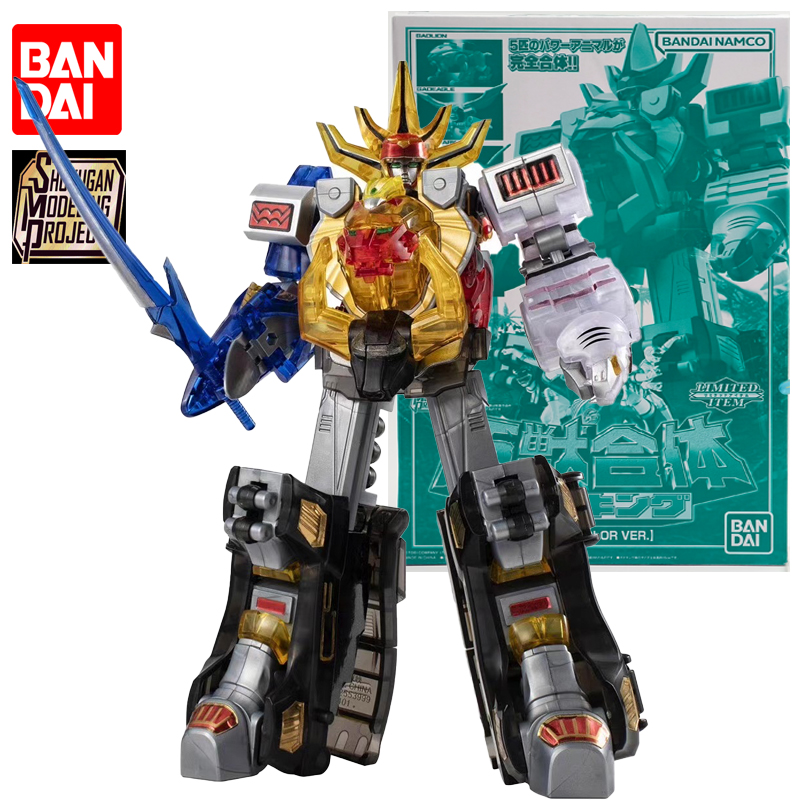 在庫あり バンダイ SMP 百獣戦隊ガオレンジャー ガオキング ‌ クリア