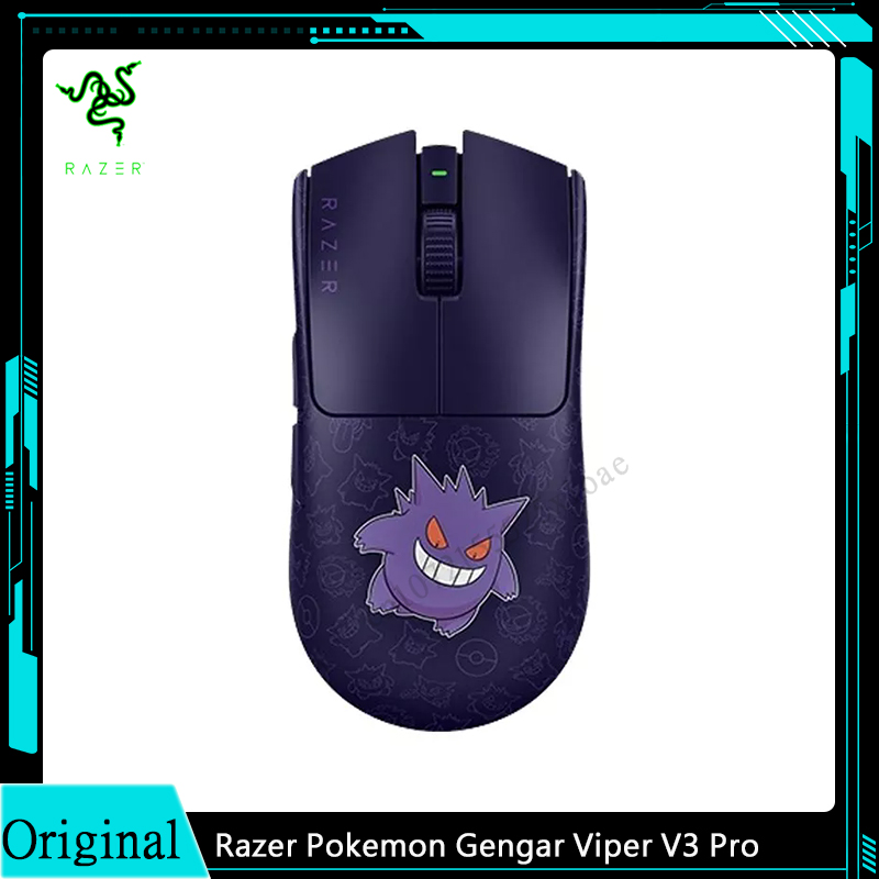 RAZER-viper v3 proワイヤレスマウス,ポケモンゲーム,eスポーツ,限定版
