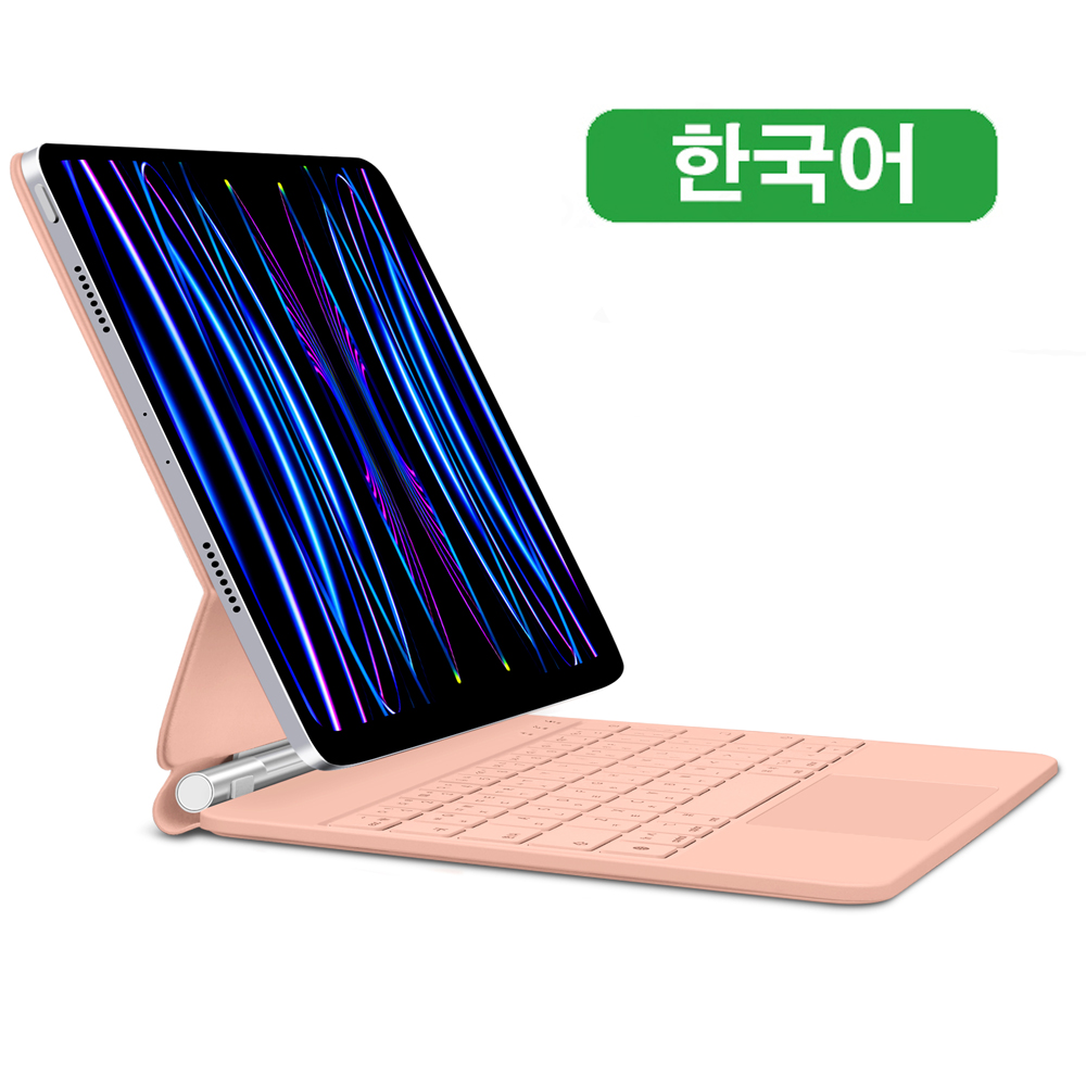 GOOJODOQ マジックキーボード iPad Pro 11 インチ第 4/3/2/1 世代 iPad
