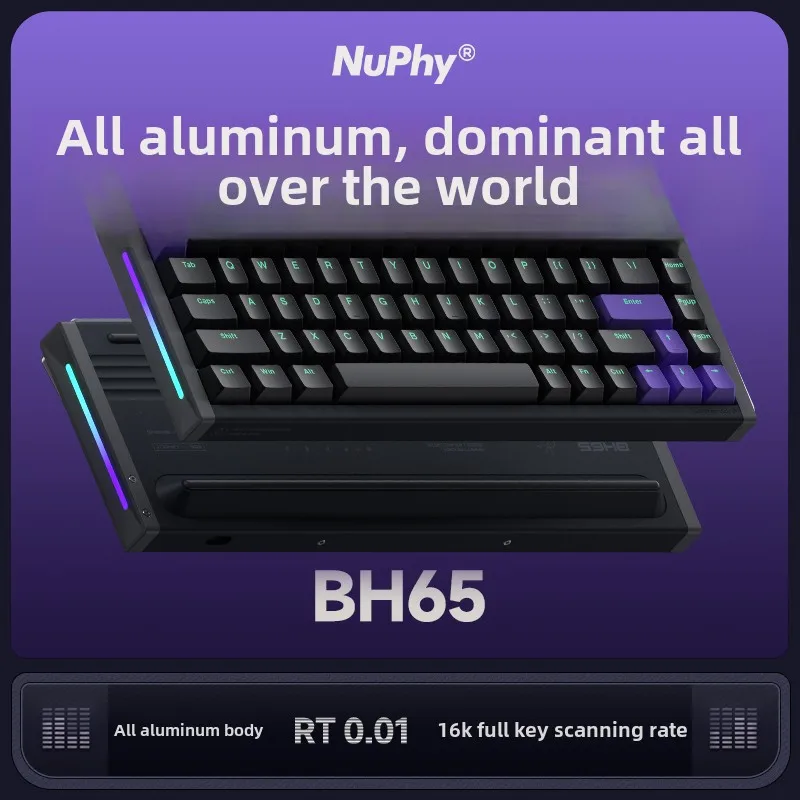 NuPhy BH65 magnetic axis keyboard game keyboard aluminum lump lump