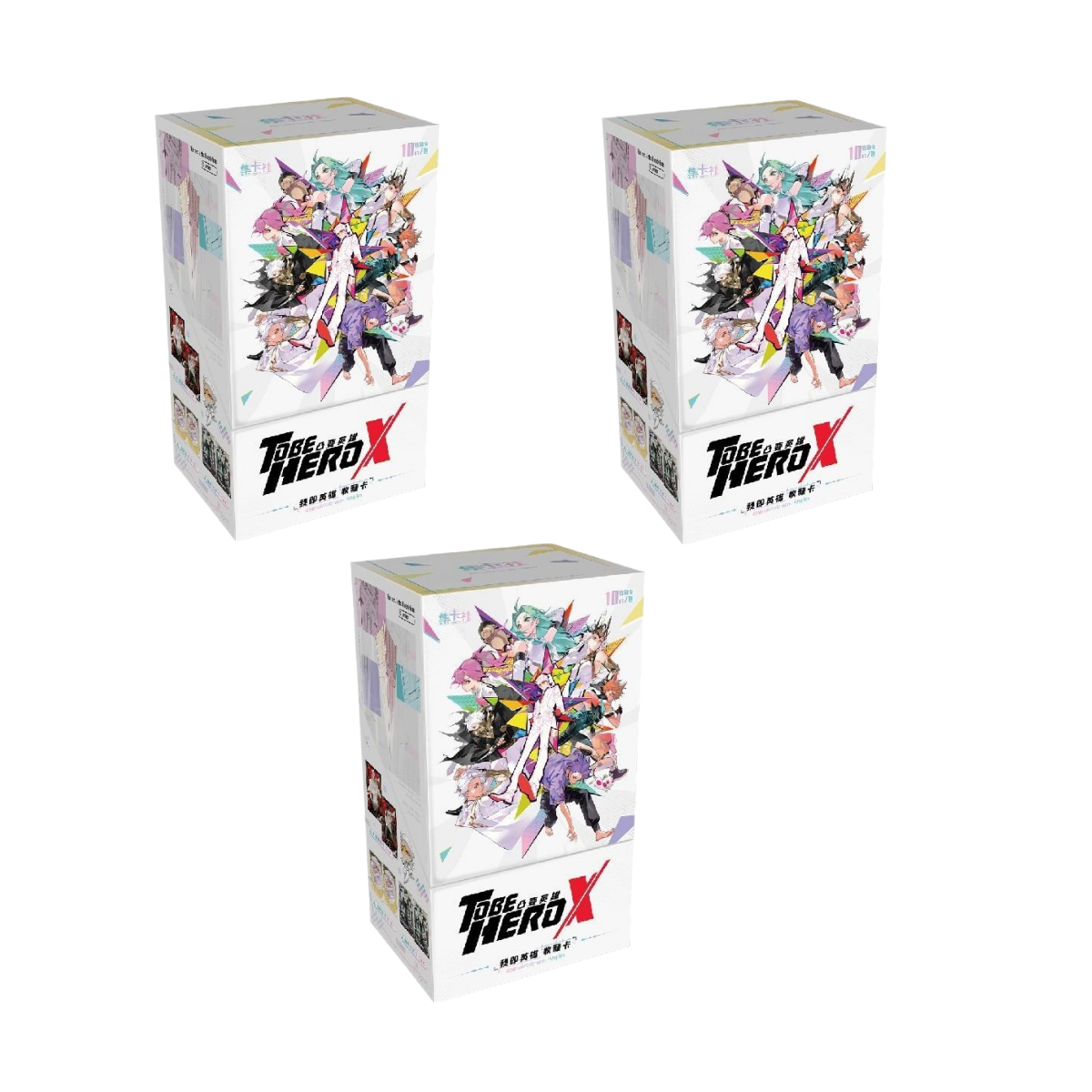 本物の To Be HERO X カード TOBEHEROX シリーズ コレクションカード