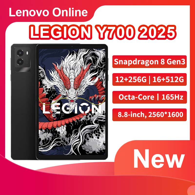 NEW 2025 Lenovo Y700 3rd Legion Snapdragon8 Gen3 Android 8.8-inch