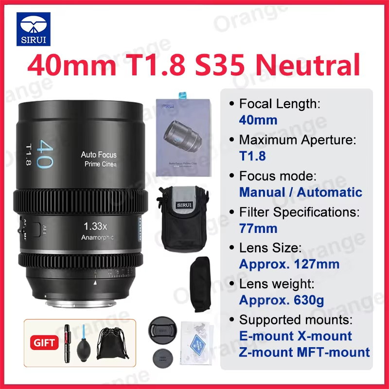 SIRUI アナモルフィック 40mm T1.8 S35 ニコンZ用 SIRUI 40mm t1.8