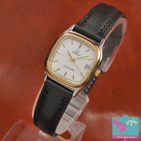 オメガ OMEGA シーマスター レディースウォッチ GP/SS エレガントな