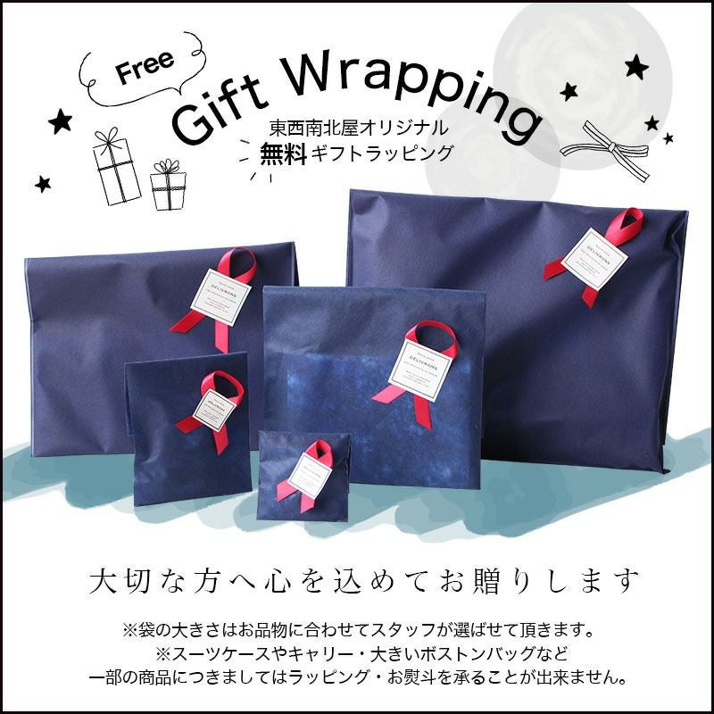 Dakota Black Label ガウディ 二つ折り財布 | TOZAI NANBOKUYA