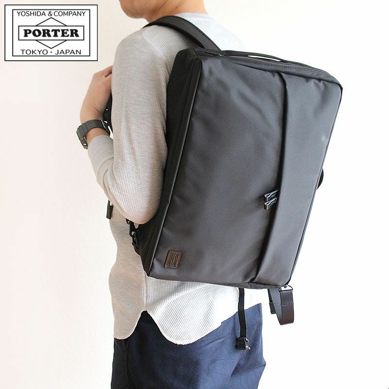 PORTER ポーター ビュー 3WAYブリーフケース | TOZAI NANBOKUYA