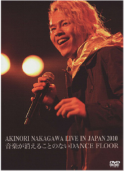 中川晃教オフィシャルサイト | ディスコグラフィー | DVD