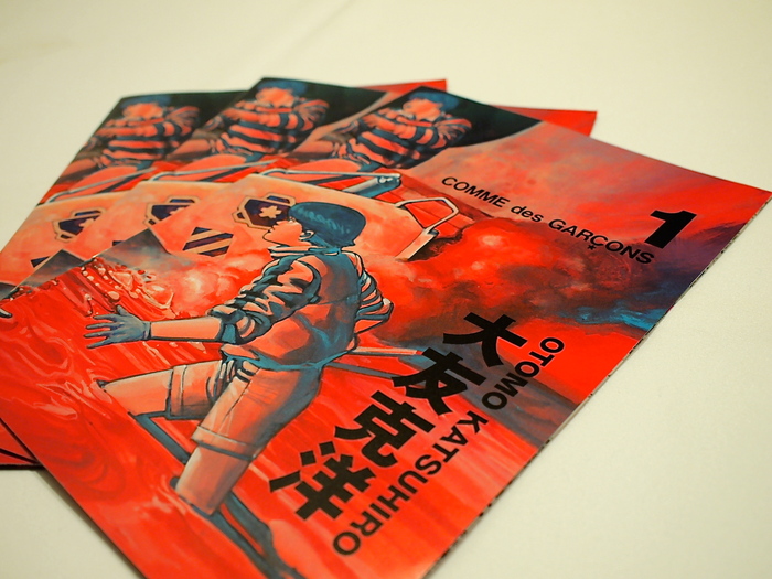 コム デ ギャルソン2013年は大友克洋で始動AKIRA: アキラ馬鹿【AKIRABAKA】